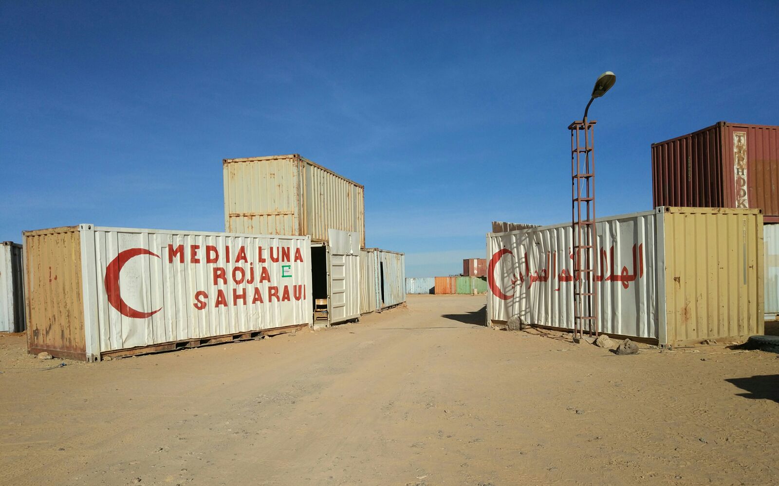 a_fedesaex_viaje de identificacion_sahara-extremadura-campamentos-refugiados-tindouf-media-luna-roja-saharaui